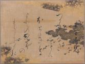 35. Poem by Nibu no Tadami