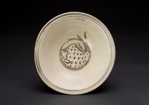Plate with fish from the Longquan shipwreck