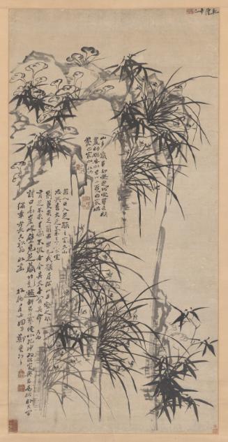 Zheng Xie