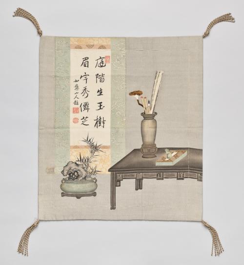 Gift cover (fukusa) with design of scholar's objects