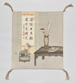 Gift cover (fukusa) with design of scholar's objects