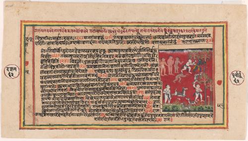 Balarama, brother of the Hindu deity Krishna, slays the ass-demon Dhenuka; and Krishna cares for his tired brother Balarama,  from a manuscript of the Bhagavata Purana (Ancient Tales of the Lord Vishnu)
