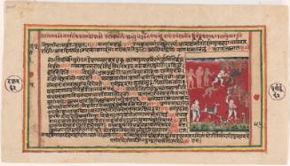 Balarama, brother of the Hindu deity Krishna, slays the ass-demon Dhenuka; and Krishna cares for his tired brother Balarama,  from a manuscript of the Bhagavata Purana (Ancient Tales of the Lord Vishnu)
