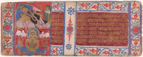The birth of Rishabha to Marudevi and his lustration by Indra on Mt. Meru, from a manuscript of the Kalpasutra (Book of Ritual)