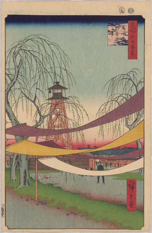 Hatsune Riding Grounds, Bakuro-cho