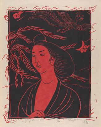 Yang Kuei fei (Yang Guifei)