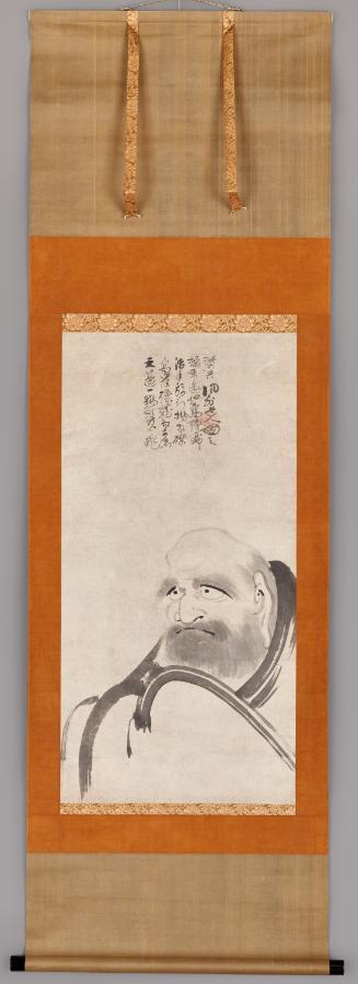 Fūgai Ekun