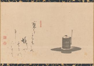 Ant on a tea mill