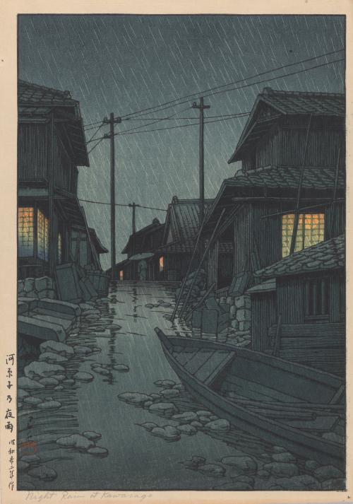 Night Rain at Kawarago (Kawarago no yau)