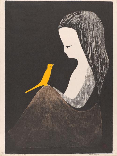 Yellow bird (Kiiroi kotori)