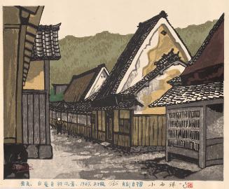 Village Scene in Nara