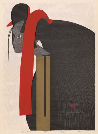 Bunraku (Japanese Peeped)