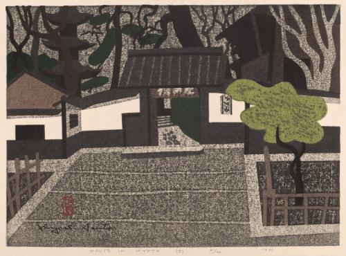 House in Kyoto