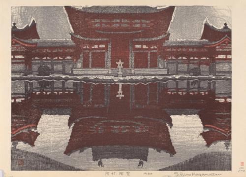 Amidado Temple