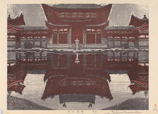 Amidado Temple