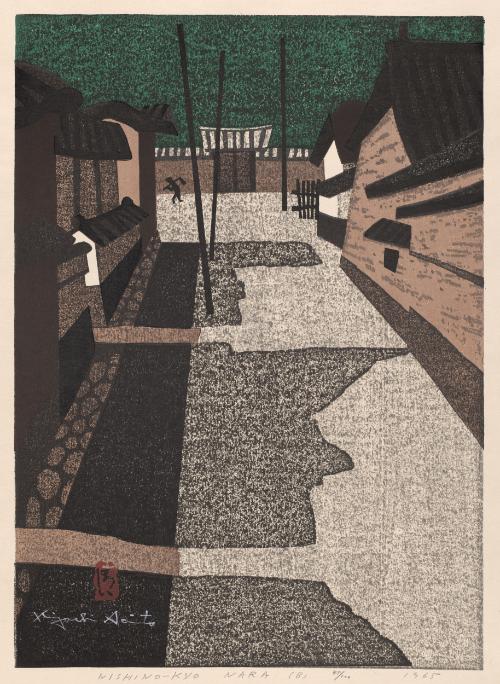 Nishino-Kyo, Nara (B)