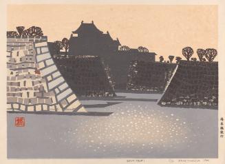 Asa Moya Osaka Jo (Morning at Osaka Castle)