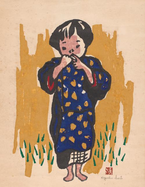 A boy in blue kimono
