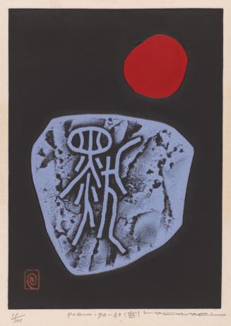 Poem 70-60