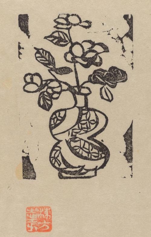 Flowers in a vase