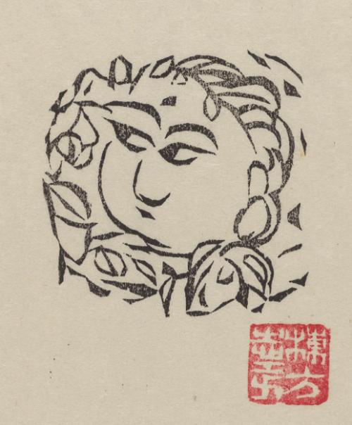 Head of a Buddha