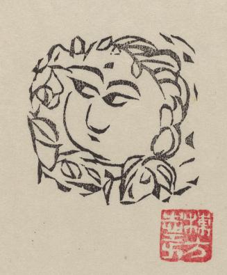 Head of a Buddha