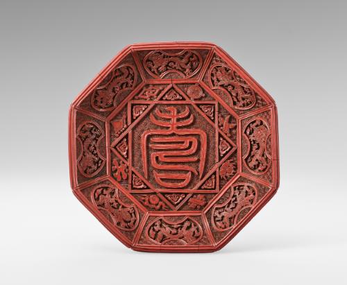 Octagonal plate with the Eight Treasures and a longevity character