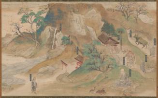 Jinnoji Engi (Legends of the founding of Jinnoji Temple)