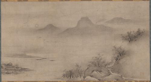 Landscape