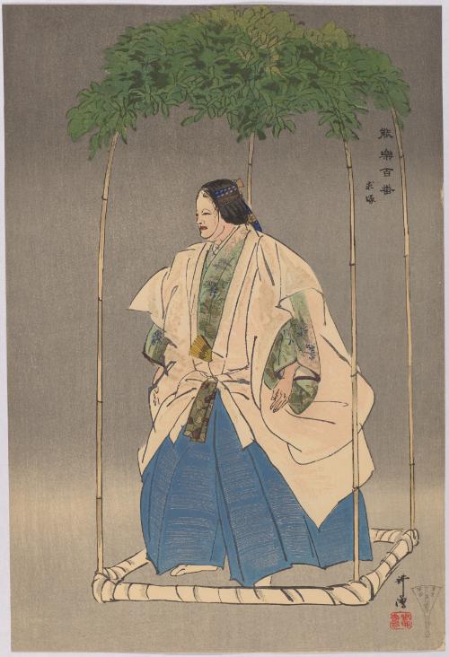 Tsukioka Kogyo