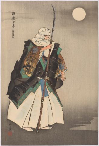 Benkei on the Bridge