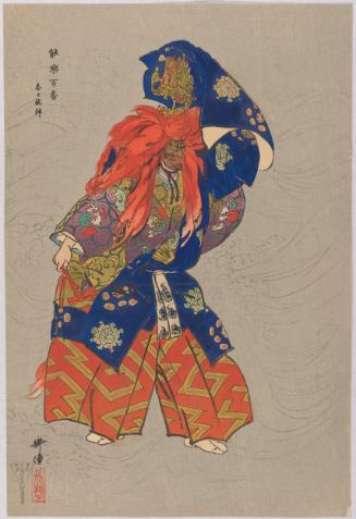 The Dragon God of Kasuga
