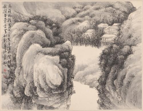 Copy of Gong Xian’s Painting of Wild Thoroughwort