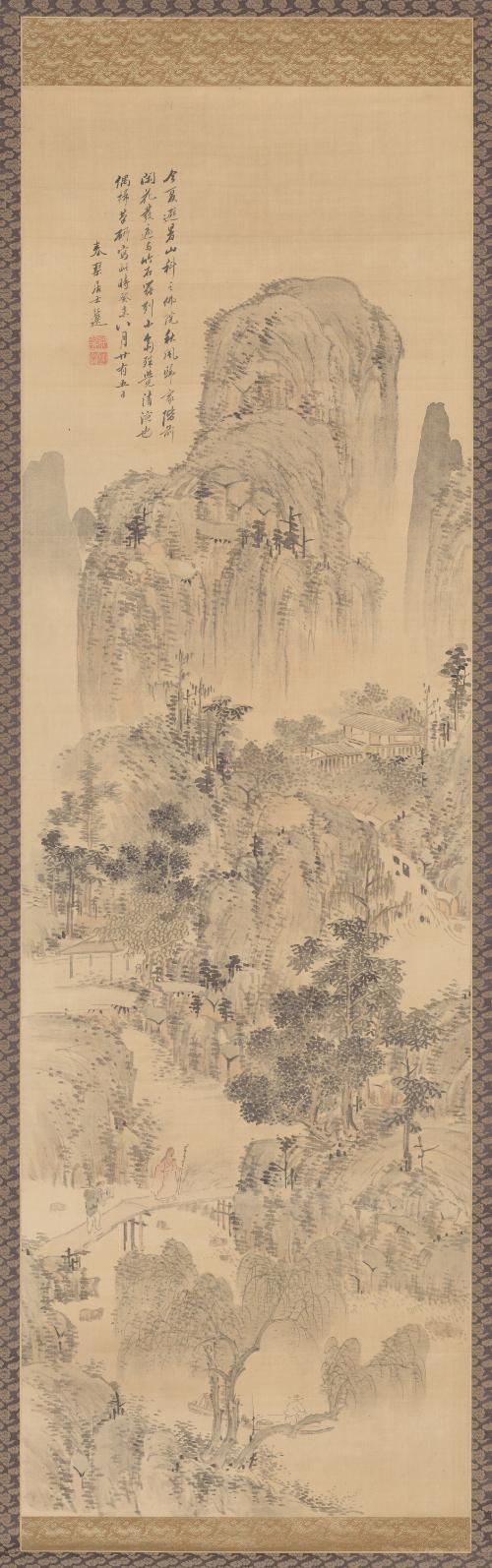 Landscape