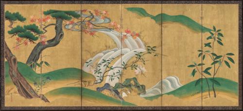 Watanabe Shiko