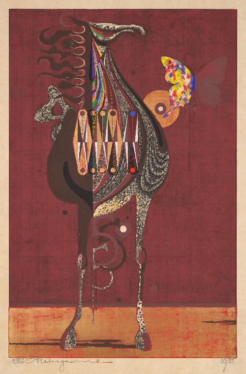 Horse in Armor and Butterfly