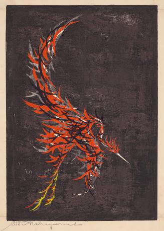 Incarnation (Raku)
