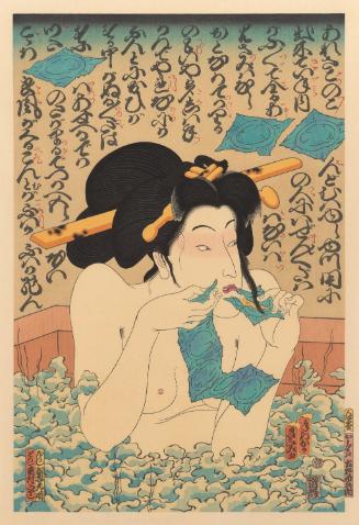 Geisha in bath, from the AIDS series