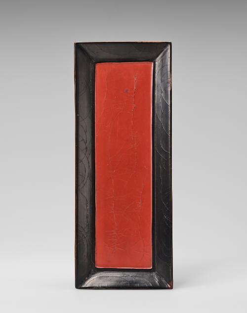 Rectangular tray