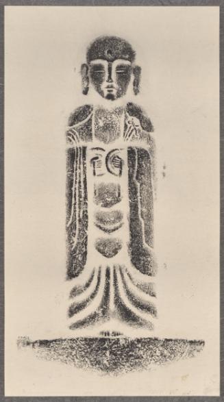 Roku-Jizo (Six Jizo) Holding Cymbals (one of set of six, 1991.134.38-.43)