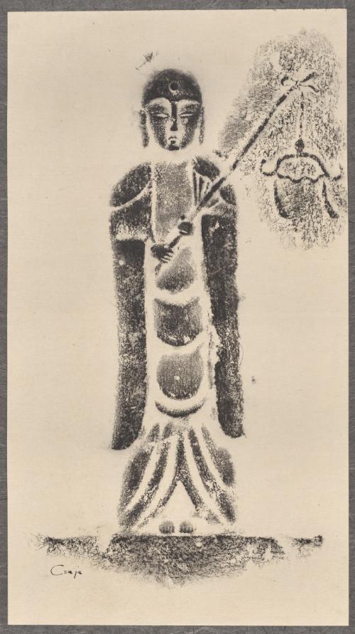 Roku-Jizo (Six Jizo) Holding Buddhist Canopy (one of set of six, 1991.134.38-.43)