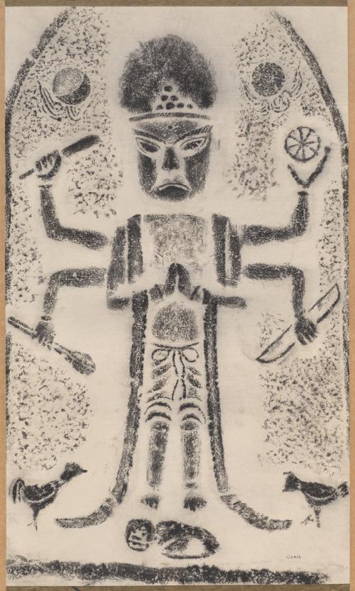 Six-armed Koshin