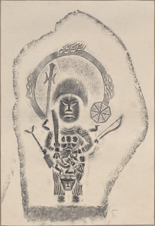 Six-armed Koshin