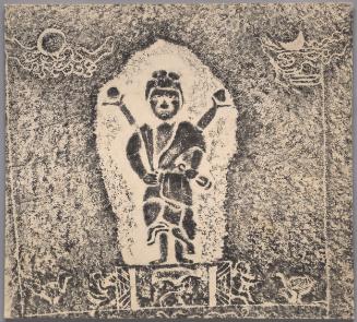 Four-armed Koshin