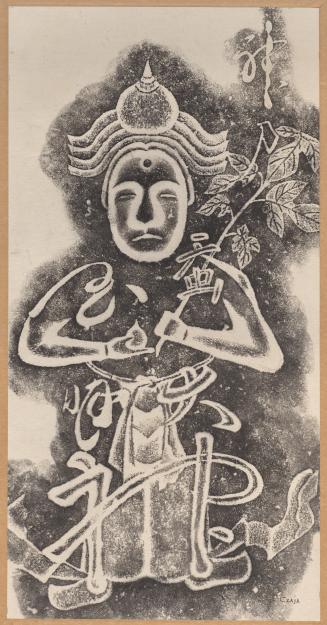 Kaikodama Daimyojin/God of Sericulture