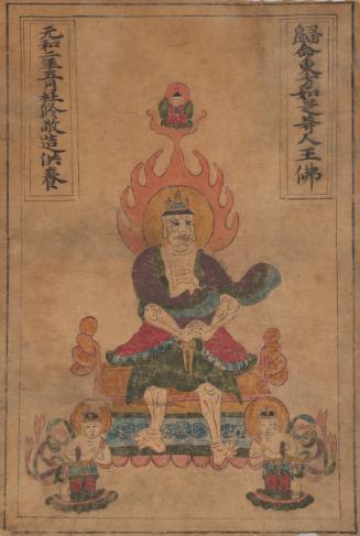 Replica of a Tang-dynasty Buddhist Deity Drawing