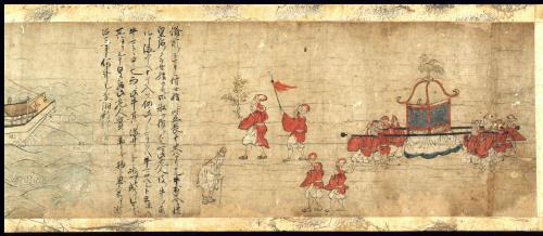 Karmic Origins of the Great Bodhisattva Hachiman (Hachiman Daibosatsu GoEngi)