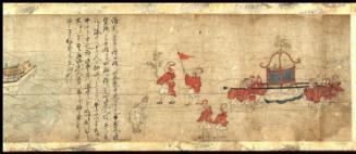 Karmic Origins of the Great Bodhisattva Hachiman (Hachiman Daibosatsu GoEngi)
