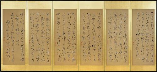Calligraphy in cursive script, Chinese-style poems