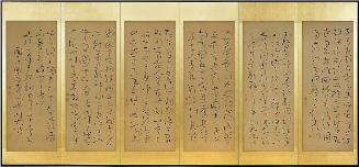 Calligraphy in cursive script, Chinese-style poems